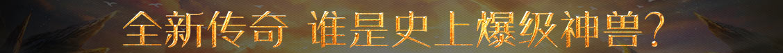 先鋒電訊